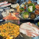 돈돌집 | 청주 오송맛집 돈돌집•생대패전문점 후기! 줄서는맛집