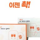 디앤아이랩