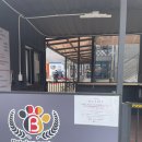 (주)발넷이야 | 가창애견카페 추천 발넷이야 예쁜 포토존이 가득하고, 강아지와 견주 모두 편하고 재밌는 곳