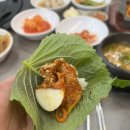 한마당숯불구이 이미지