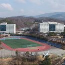 ㈜미진산업 이미지