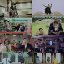 비트 당구장 이미지