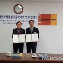 대전국제통상고등학교 이미지