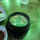 오미족발