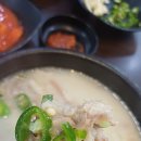 관곡근린공원 이미지