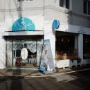 카페 홍(CAFE HONG) 이미지