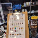 클라우디나인 이미지