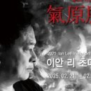 (주)네모아이엔씨 이미지