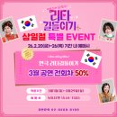 아트하우스 | 대학로 아트하우스 연극 리타 길들이기 <Educating Rita> 후기(유인 남명렬)