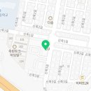 크린토피아 통영지사 이미지