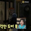 우영팟민박