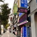 보컬(야간) 이미지