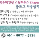 공항시장역 화장실 이미지