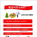 테마가있는미용실 이미지