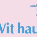 사림동204 이미지