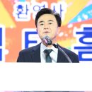 미래관광 이미지