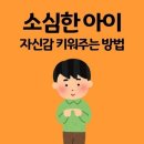 아이빛태권도 네이버블로그
