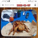 남양하나종묘