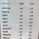 행주로 | 행주산성 주차장 근처 전집 맛집 실내포차휴게소, SS마트 후기
