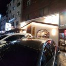 우진쭈꾸미 | 명일동 맛집 술곳간 강추 후기/메뉴 주차 정보/명일역 술집 닭다리살 전골 강추