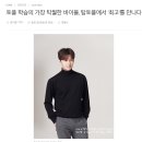 이티에스 - 동구 방축로83번길 23 | 토플학원추천 결국 중요한 건 공부법이었습니다 - 24시간 관리 받는 수업