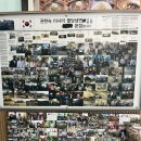 팔당냉면 | 하남 스타필드 가성비 좋은 맛집 [팔당냉면 본점] 내돈내산 후기