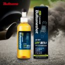 중원성남-D-1 이미지