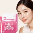 김현주스킨케어 - 원주시 | 김현주스킨케어