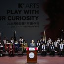 한국종합전기 이미지