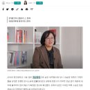 [단독] 유족 8년 견딘 학폭 소송, 변호사 불출석으로 패소 확정 - 한겨레 신문 이미지