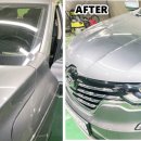 하이카워시 이미지