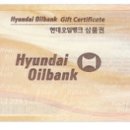 1001안경콘택트 침산점 이미지