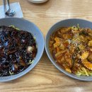 물짜장으로 유명한 전주 교동맛집 이미지