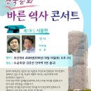세무법인안국 이미지