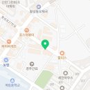 스카이 스포렉스(황성점) 이미지