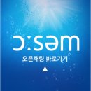 완산-22 | 전주 프리다이빙 강습 2월 22일 완산수영장 번개겸 트레이닝 후기