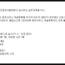 서루부동산공인중개사사무소 이미지