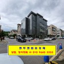 일산로635번길 네이버블로그