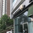 지누 | 답십리미용실 추천, 샵지누헤어 채이 디자이너 복구클리닉 후기