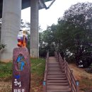 부산 갈맷길(회동수원지수변길)-부엉산 ＜1＞ 이미지