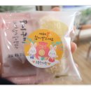365소통한의원 이미지