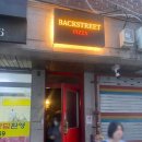 국일장여관 이미지