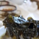 새암물왕코다리 이미지