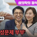 강동우성의원 이미지