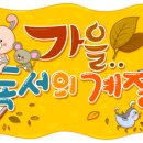 일대일학원