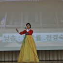 다도초등학교 이미지