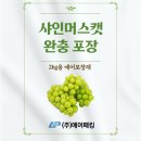 갈마치로 288번길 이미지