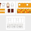 미술놀이 이미지