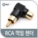 G4176 이미지