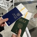 오늘부터 日本語 내일부터 日本GO | パパゴに翻訳した日本語です。